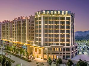 Vienna International Hotel (Nanhua Wanbo Store, Qujiang,Shaoguan)