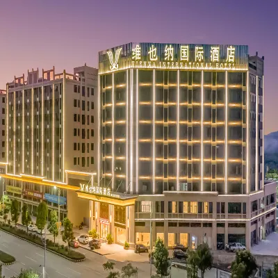 Vienna International Hotel 5.0 Versions  Shaoguan Qujiang Nanhua Temple Zhang Jiuling Park  Branch Hotels near Mabaren Ruins