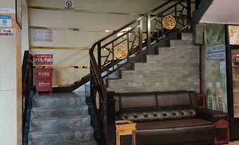 Yongxing Yufeng Hotel