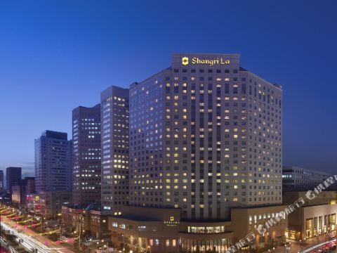 Shangri-La Changchun
