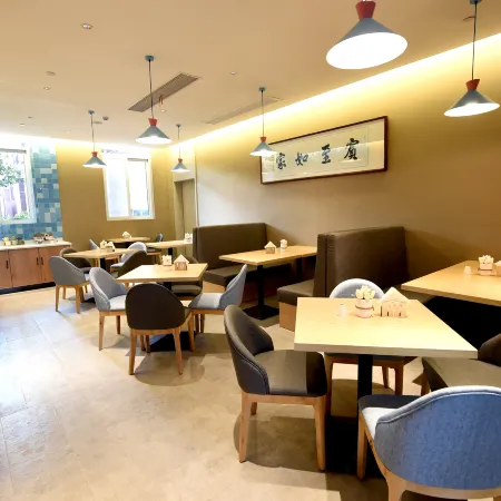Homeinn · neo (Taixing Huangqiao Ancient Town)