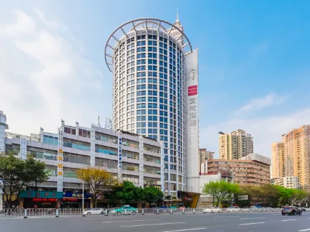 Yishang Hotel (Guangzhou Beijing Road Pedestrian Street Tianzi Wharf)