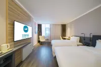 โรงแรม HanTing (เทียนเม่าซิตี้ กว๋อจี้ ซีเป่ย เกาซิน อันคัง) - 2 ดาว