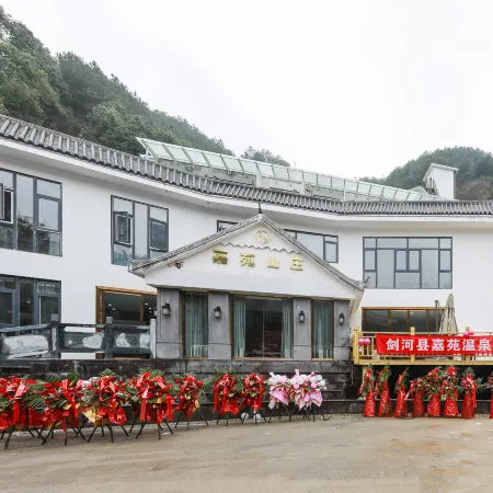 Jianhe Jiayuan Hot Spring Mountain Villa