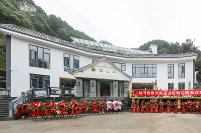 Jianhe Jiayuan Hot Spring Mountain Villa