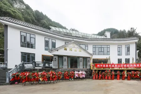 Jianhe Jiayuan Hot Spring Mountain Villa Отели в г. Цзянхэ