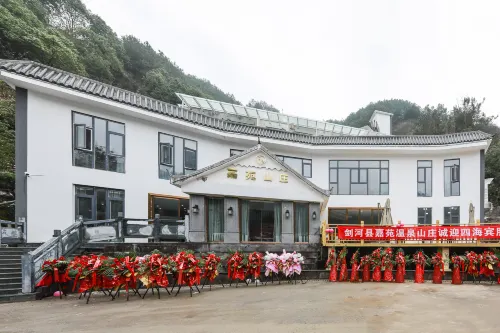 Jianhe Jiayuan Hot Spring Mountain Villa Hotels in Jianhe