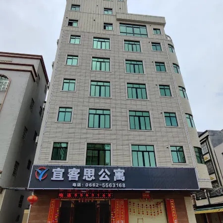 Yikesi Apartment