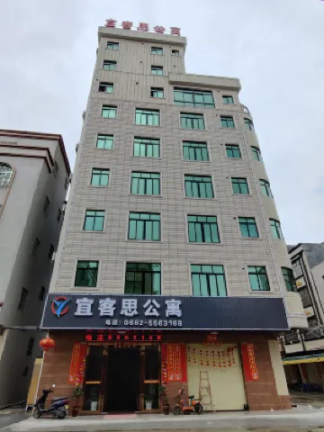 Yikesi Apartment