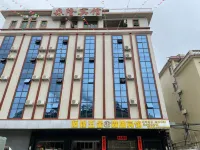 Senlong Hotel Hotels in der Nähe von Baihui Tourism Industry Bus Passenger Transport Station