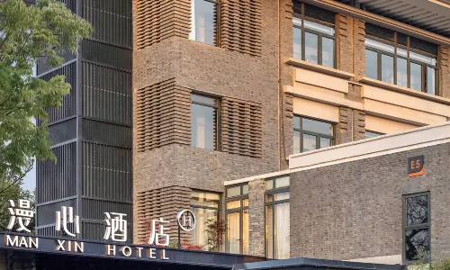 Manxin Mansion Nanjing Confucius Temple Laomendong