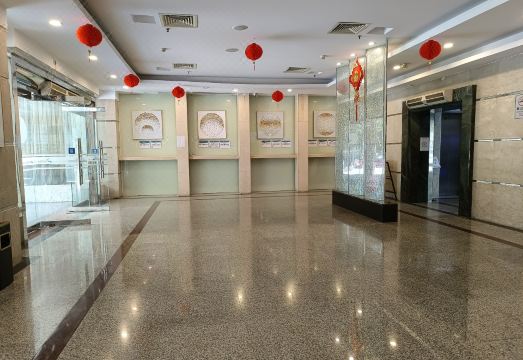 카이야시둔 호텔