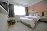Shangkeyou Junyi Chain Hotel (Linyi Junan County No.1 Middle School Pedestrian Street)