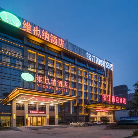 Vienna Hotel (Feidong Dongcheng High-speed Railway Station)