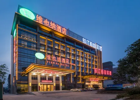 Vienna Hotel (Feidong Dongcheng High-speed Railway Station)