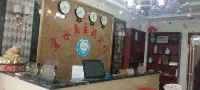 Nanzhao Yishuiju Theme Hotel Hotels in Nanzhao