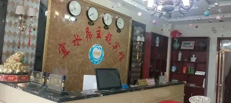 Nanzhao Yishuiju Theme Hotel