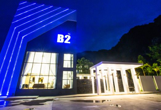 B2 끄라비 아오낭 프리미어 리조트