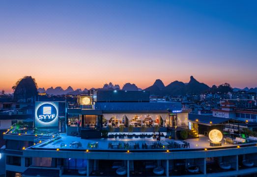 SYYF 리 리버 전망