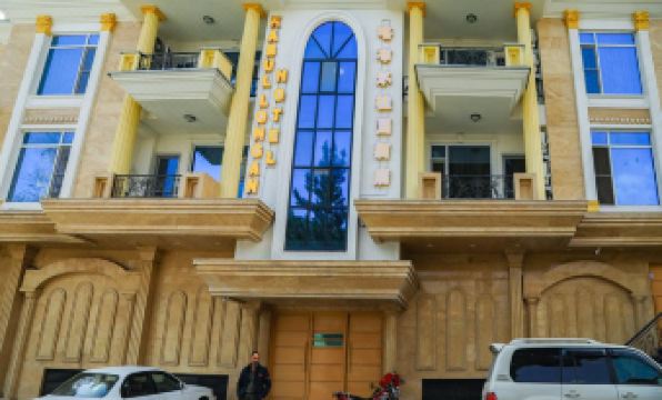 Kabul Longan Hotel