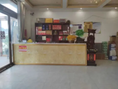 Hengrui Homestay