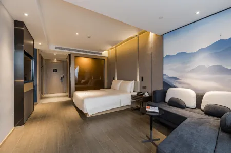 Atour Hotel Tianan Road, Xiangshan People's Square, Ningbo Отели в г. Сяншань
