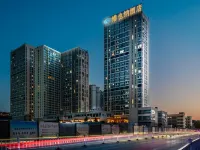 Vienna Hotel (Guiyang Guanshanhu Olympic Sports Center Branch) Hotels near Guanshanhu Park