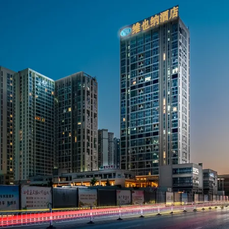Vienna Hotel (Guiyang Guanshanhu Olympic Sports Center Branch)