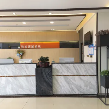 Homeinn Selected Hotel (Fang County Xiguan Impression)