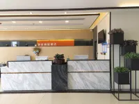 Homeinn Selected Hotel (Fang County Xiguan Impression) Hotels in Fang County