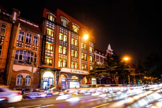 ROTES HAUS MUSIC&HOME Отели в г. Циндао