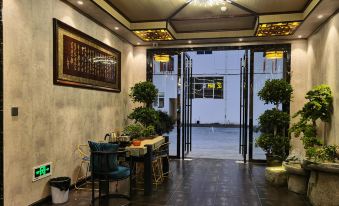 Jianshi Mengjiang Holiday Inn