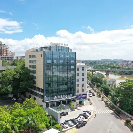 Genji Business Hotel (Wuhua County People's Government Branch)