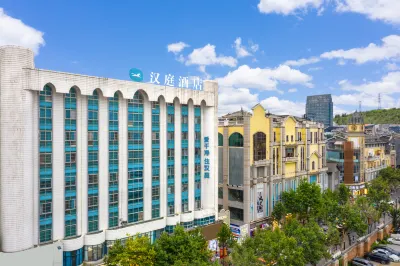 HanTing Hotel (Kunming Nanping Pedestrian Street) Các khách sạn ở Côn Minh