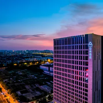 Atour Hotel Aegean in the center of Cixi City