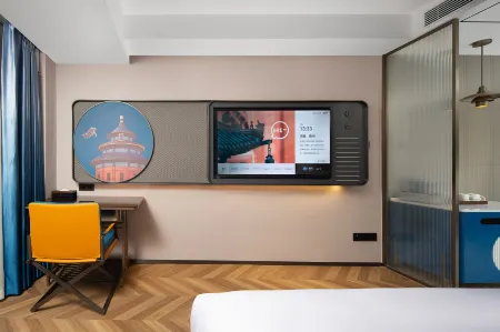 Beijing South Railway StationGrear Red Gate Y.TUO Hotel
