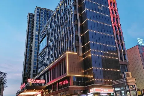 Huatian Selected Hotel