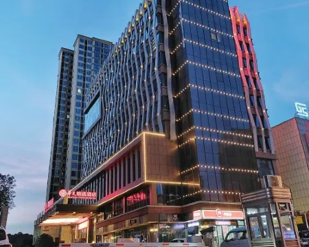 石門華天精選酒店 石門酒店