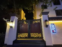 Hoshanya Seaside Lodge Hotel a Fujiazhuang Beach