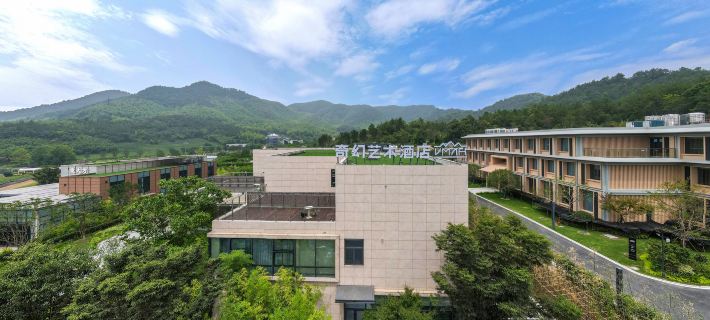 Deqing Qihua Art Hotel Отели в г. Дэцин