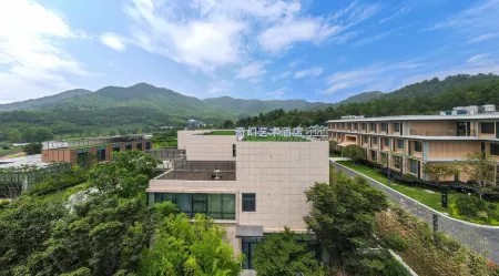 Deqing Qihua Art Hotel Отели рядом с достопримечательностью «Moganshan Senbo Resort Nature Park»