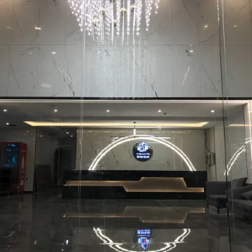 Yibo E-sports Hotel