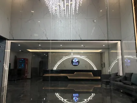 Yibo E-sports Hotel Отели в г. Лее