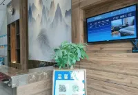 Songtao Hotel
