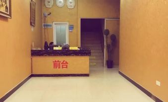Xianyuan Hotel