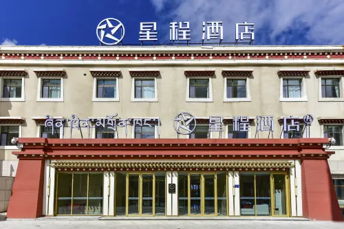 Starway Hotel (Gonghe Xiangbala Commercial Plaza Branch) - servizio colazione