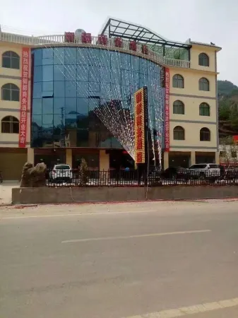 Yudu Business Hotel Отели рядом с достопримечательностью «Qiaojia County Mashu Wetland County-Level Nature Reserve»