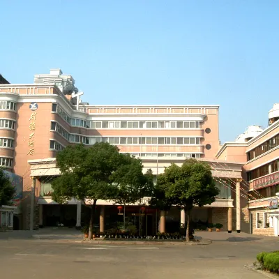 Haixiong Town Hotel Ningbo Town Hotels near Fairy Cave