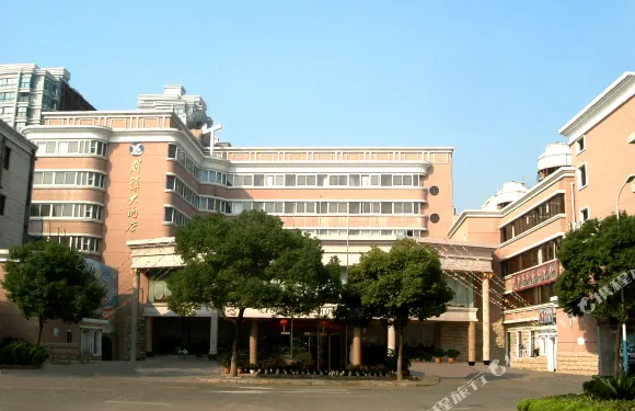 寧波鎮海雄鎮大酒店