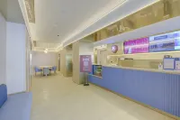 Hanting Hotel